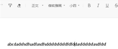 How to use Tencent Documents