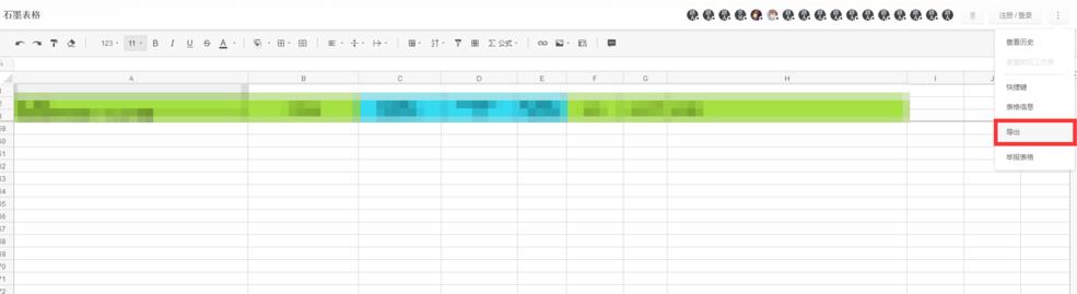 How to export graphite documents