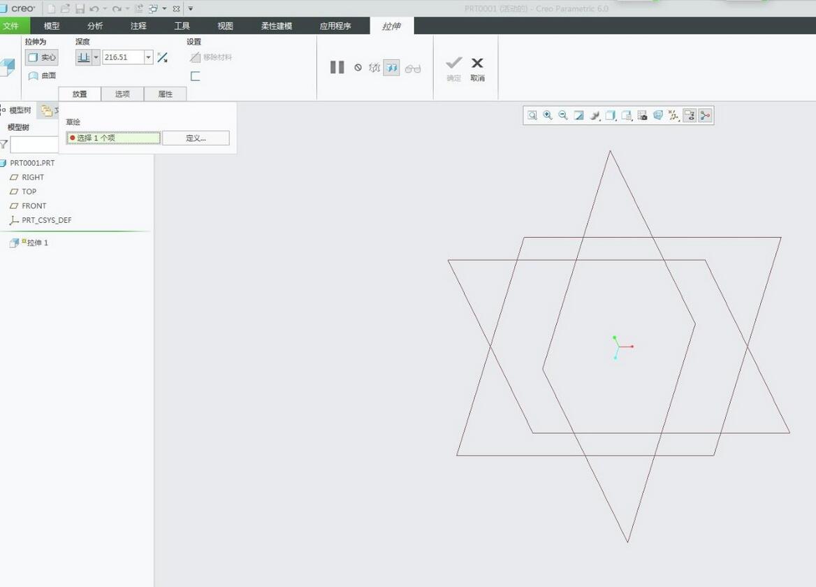 How to create contour ribs in Creo