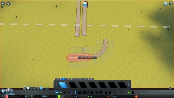 Introduction to how to lay roads in "Cities: Skylines"