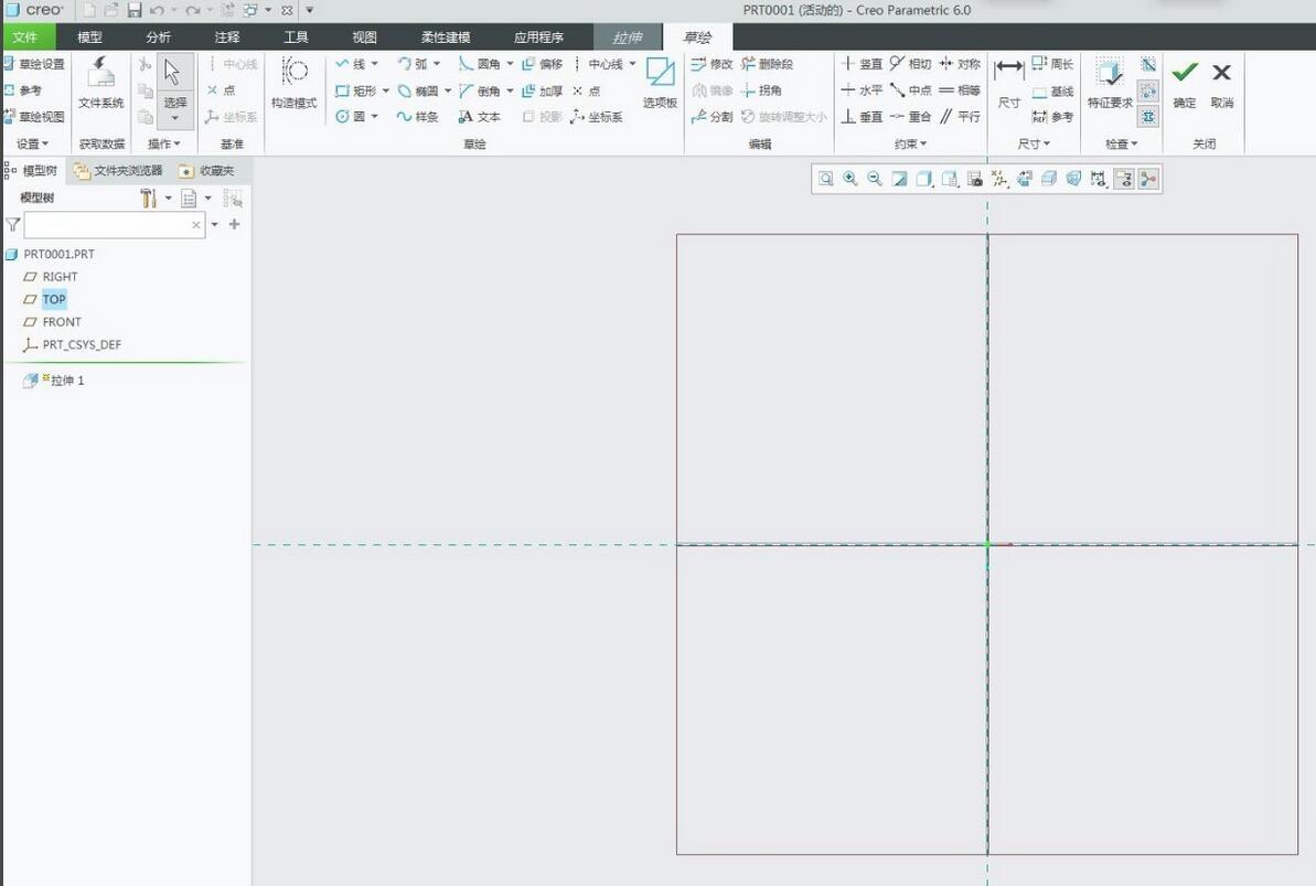 How to create contour ribs in Creo