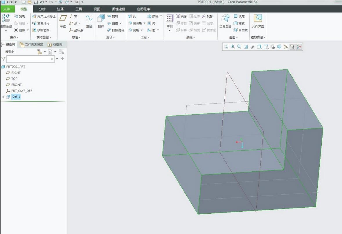 How to create contour ribs in Creo