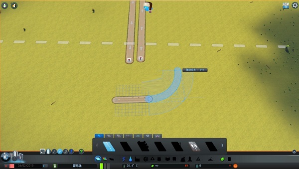 Introduction to how to lay roads in "Cities: Skylines"