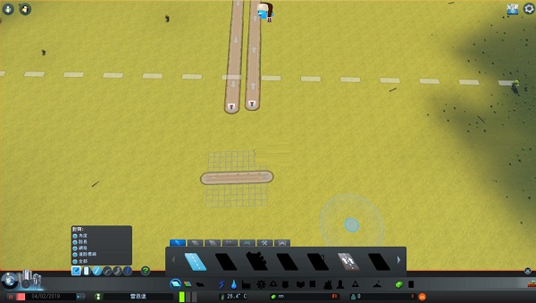 Introduction to how to lay roads in "Cities: Skylines"