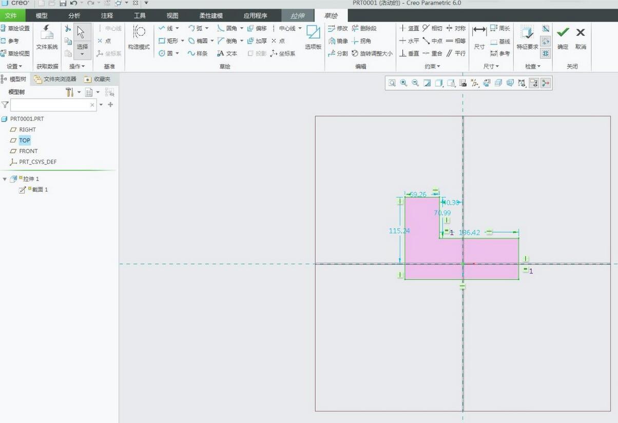 How to create contour ribs in Creo