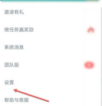 How to clean up storage space with Scanner Almighty