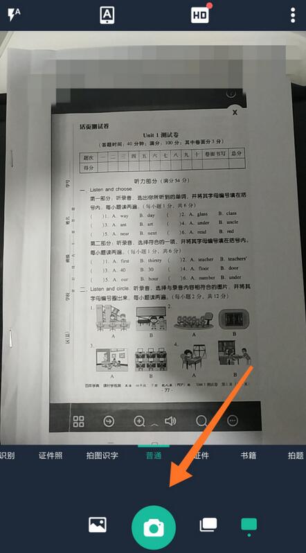 How to scan files and share them with Scanner