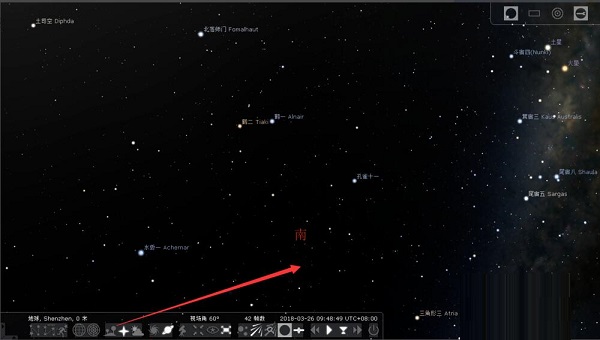How to see space with Stellarium astronomy software