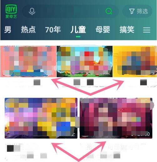 How to download iQiyi's video to the local area