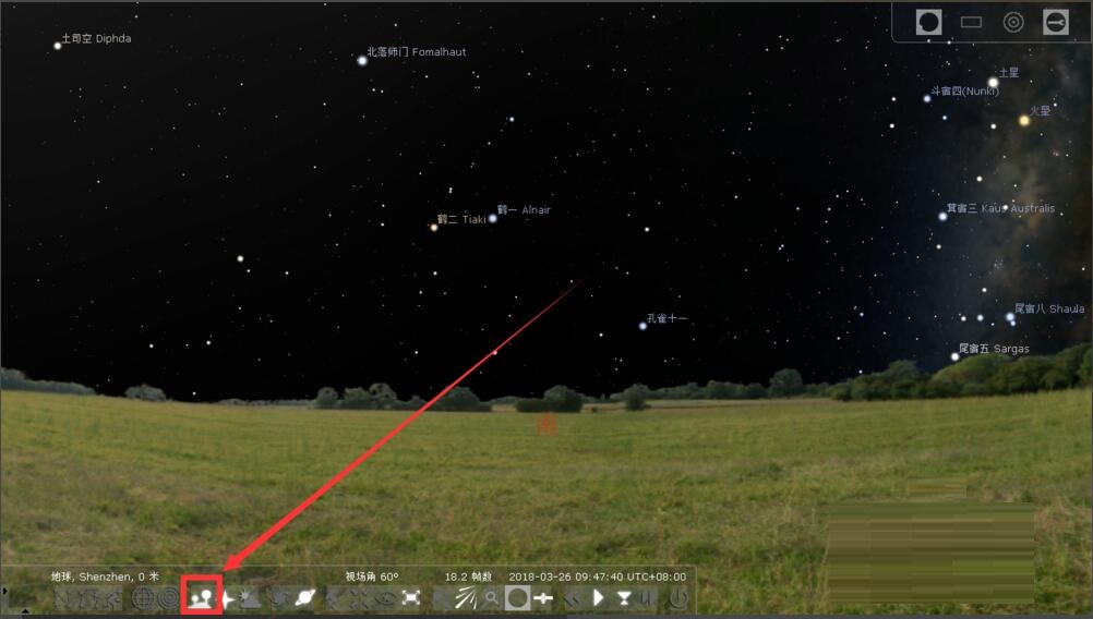 How to see space with Stellarium astronomy software