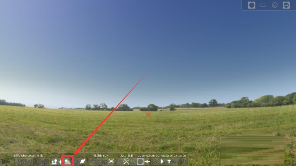 How to see space with Stellarium astronomy software