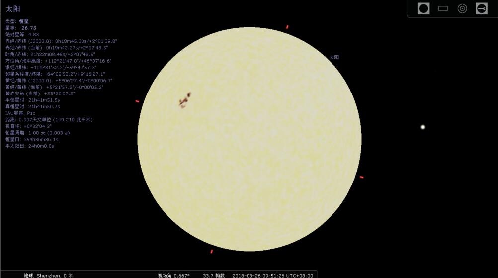 How to see space with Stellarium astronomy software