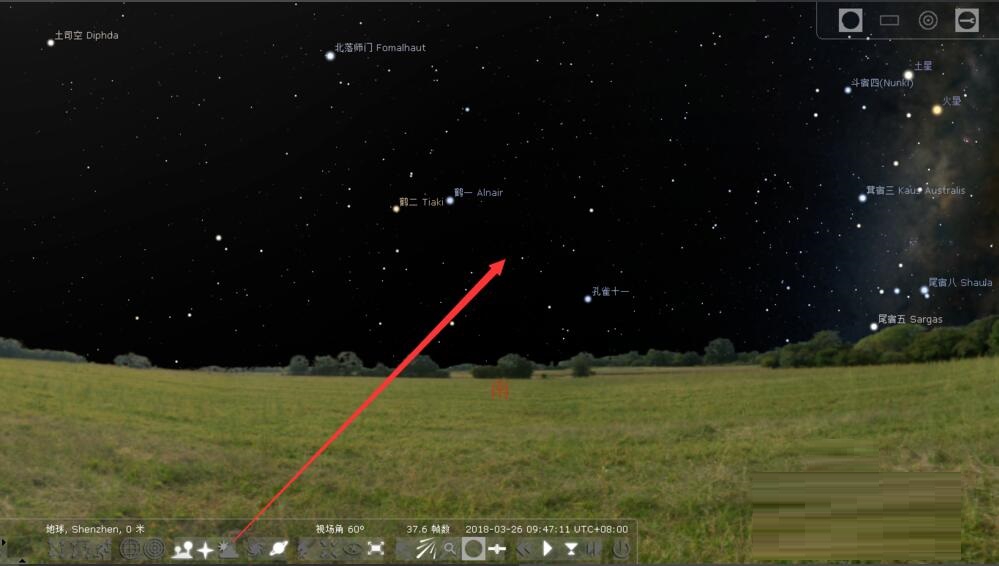 How to see space with Stellarium astronomy software