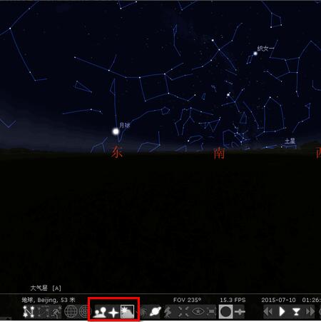 How to use Stellarium, a virtual planetarium, for stargazing