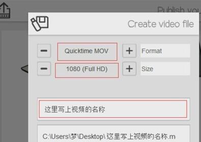 How does VideoScribe export videos?