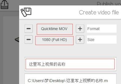 How does VideoScribe export videos?