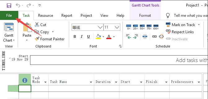 How to set Project to Chinese