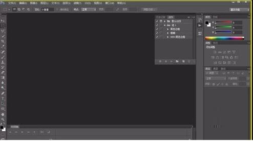 Screenshot of Sandboxie