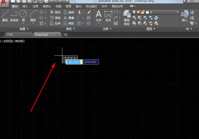 How to create a table in AutoCAD2019