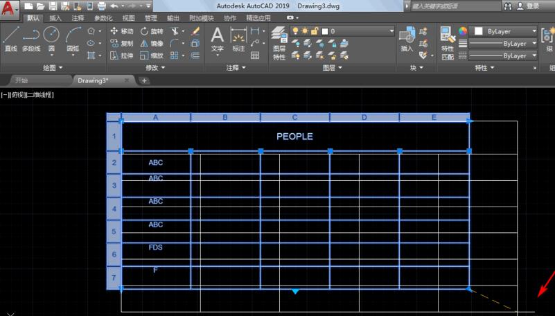 How to create a table in AutoCAD2019