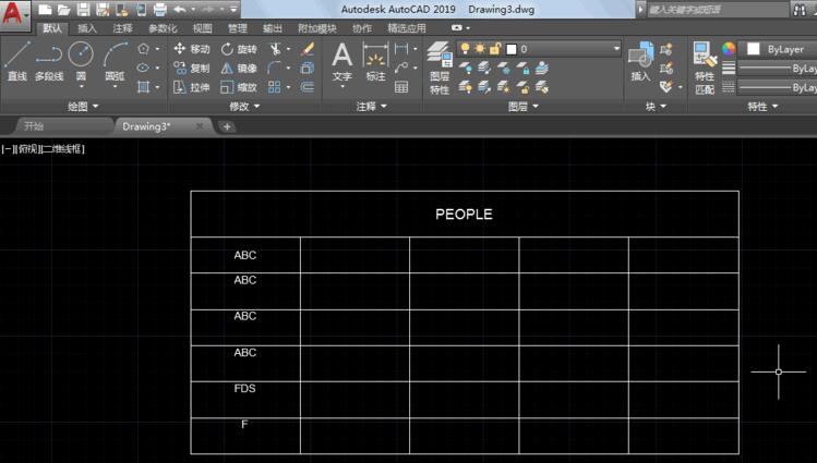 How to create a table in AutoCAD2019