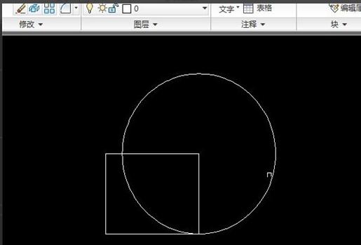 How to quickly create blocks in AUToCAD2010?