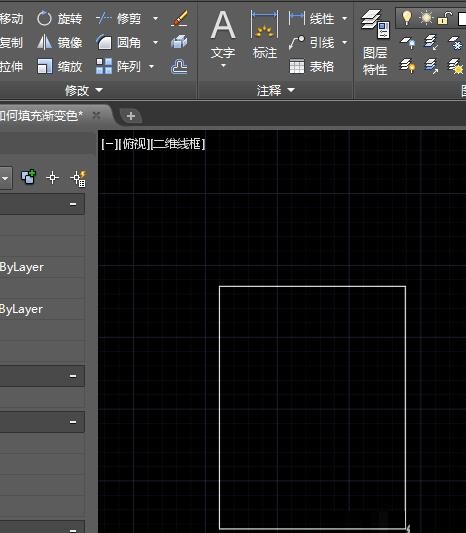 How to fill gradient color in AutoCAD2018