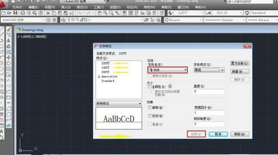 How to create sample pattern files in AutoCAD2018