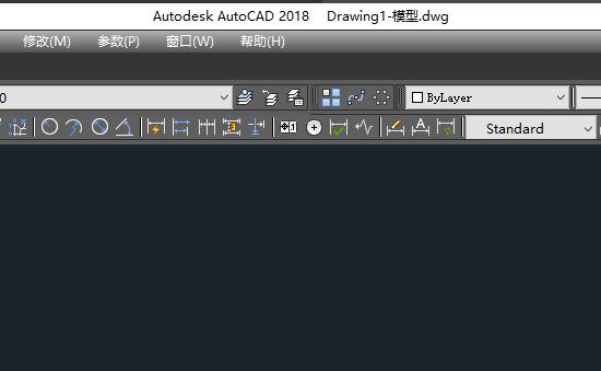 How to draw flowers in AUTOCAD2018?