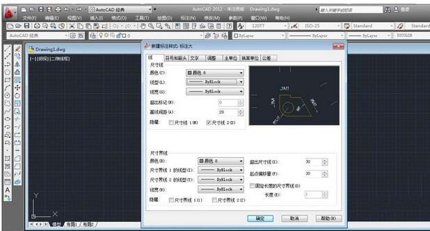 How to create sample pattern files in AutoCAD2018