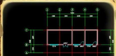 How to establish a coordinate system in AutoCAD2019