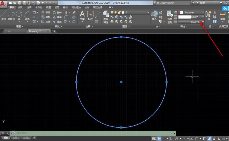 How to display line width in AutoCAD2019