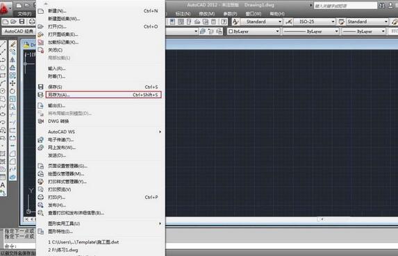 How to create sample pattern files in AutoCAD2018