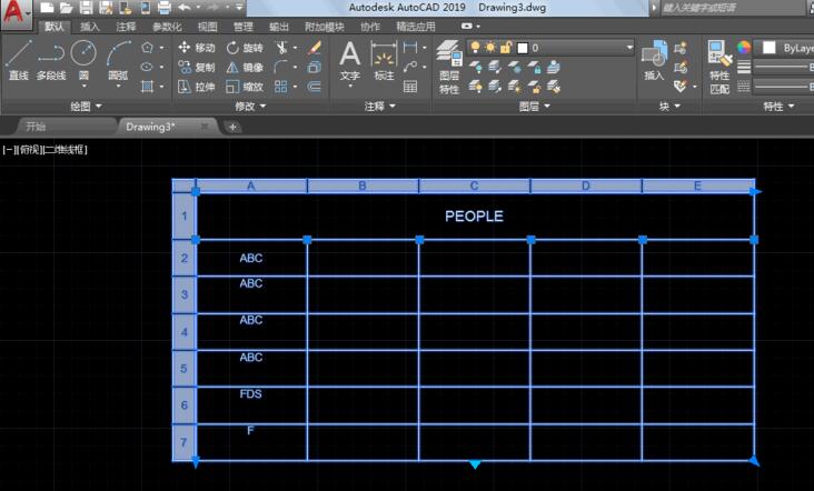 How to create a table in AutoCAD2019