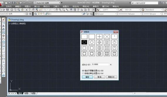 How to create sample pattern files in AutoCAD2018