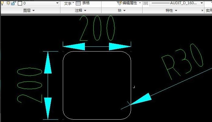 How to round corners in AUToCAD2010?