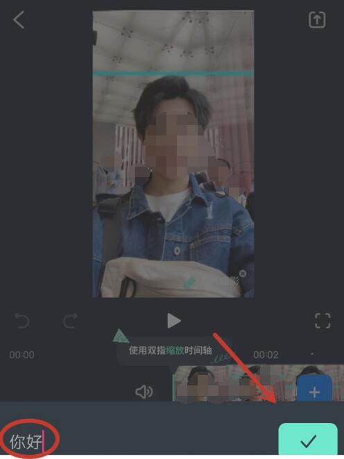 How to add text to video in Wondershare Filmora?