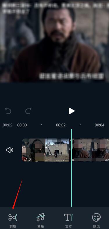 How to edit videos in Wondershare Meow Movie