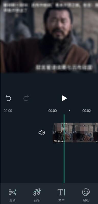 How to edit videos in Wondershare Meow Movie