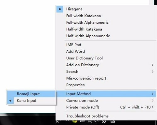 How to change Japanese kana input back to Roman input in win10 system