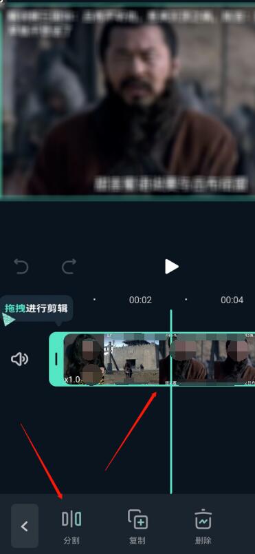 How to edit videos in Wondershare Meow Movie