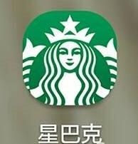 How to link Starbucks Rewards card on Starbucks APP