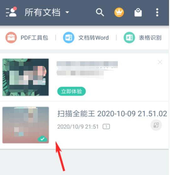 How to send fax with Scanner