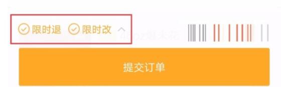 How to refund tickets for Maoyan Movies?