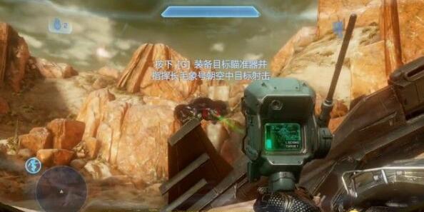 "Halo 4" full plot process guide with pictures and text Halo4 full mission process guide