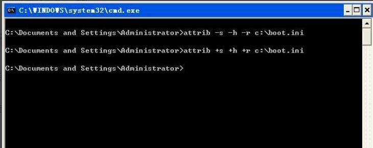 How to open the GRUB4DOS menu