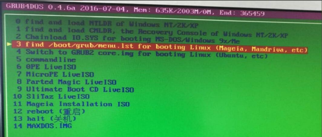 How to open the GRUB4DOS menu