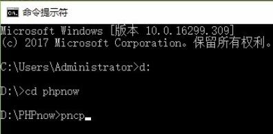 How to uninstall the Apache service built by PHPnow in Win10 system