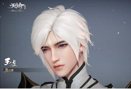 Tianyu Mobile Game Face-Pinching Data for Men Tianyu Mobile Game Men’s Face-Pinching QR Code Sharing