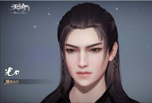 Tianyu Mobile Game Face-Pinching Data for Men Tianyu Mobile Game Men’s Face-Pinching QR Code Sharing